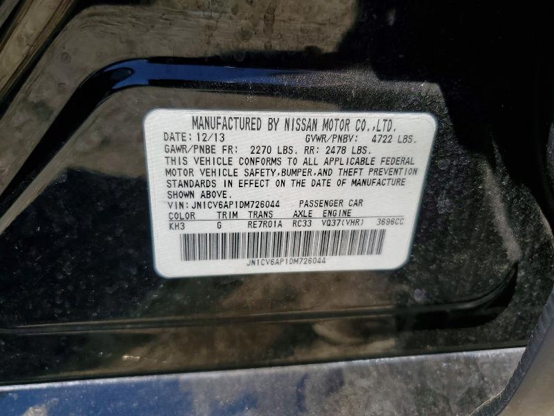 Продажа на аукционе авто 2013 Infiniti G37 Sedan, vin: JN1CV6AP1DM726044, номер лота: 52826716