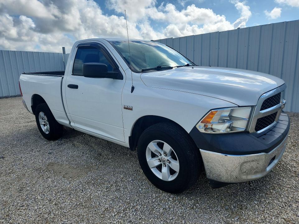 2018 Ram 1500 მანქანა იყიდება აუქციონზე, vin: 3C6JR6AT1JG225733, აუქციონის ნომერი: 54069626