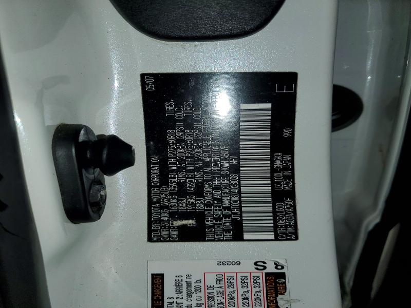 2007 Lexus Lx მანქანა იყიდება აუქციონზე, vin: JTJHT00W874028028, აუქციონის ნომერი: 51918526