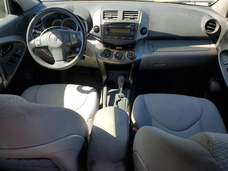 Продажа на аукционе авто 2012 Toyota Rav4, vin: 2T3BF4DV4CW203056, номер лота: 54925026