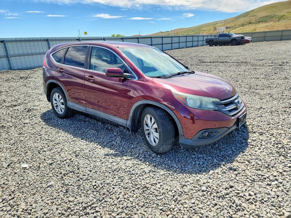 2013 Honda Cr-v მანქანა იყიდება აუქციონზე, vin: 5J6RM4H54DL019667, აუქციონის ნომერი: 53126646