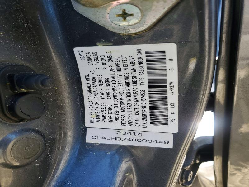 52775036 :رقم المزاد ، 2HGFB2F81CH574508 vin ، 2012 Honda Civic مزاد بيع