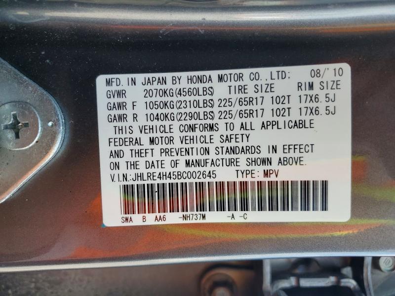 Продаж на аукціоні авто 2011 Honda Cr-v, vin: JHLRE4H45BC002645, номер лоту: 52609896