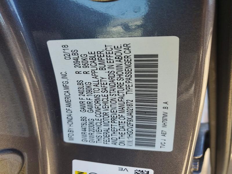 2018 Honda Accord მანქანა იყიდება აუქციონზე, vin: 1HGCV2F9XJA021872, აუქციონის ნომერი: 54223926