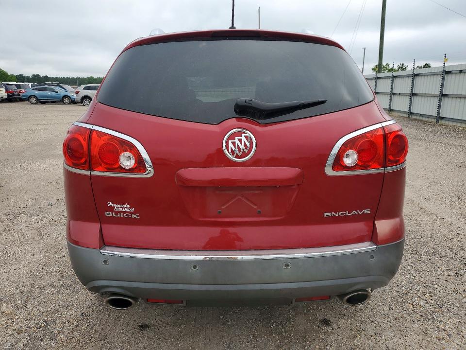 Продажа на аукционе авто 2012 Buick Enclave, vin: 5GAKRCEDXCJ424622, номер лота: 53842896