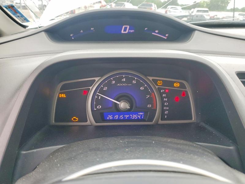 52468726 :رقم المزاد ، 2HGFA16539H528884 vin ، 2009 Honda Civic مزاد بيع