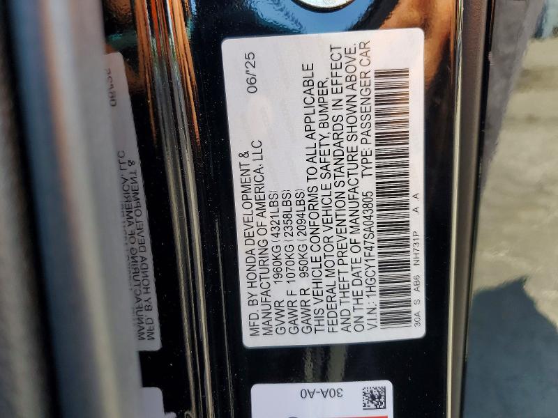 Продажа на аукционе авто 2025 Honda Accord, vin: 1HGCY1F47SA043805, номер лота: 51561626