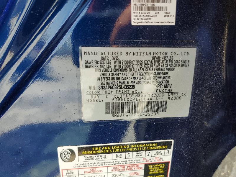 Продаж на аукціоні авто 2025 Nissan Kicks, vin: 3N8AP6CB2SL435239, номер лоту: 52659476