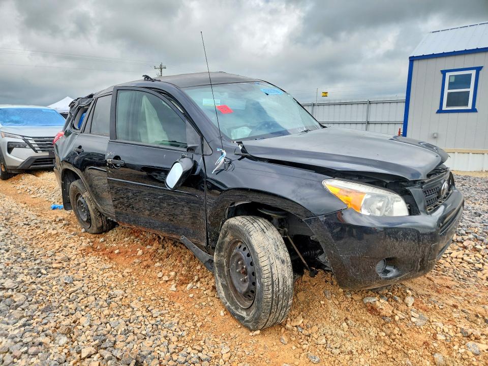 Aukcja sprzedaży 2008 Toyota Rav4, vin: JTMZD33V585105460, numer aukcji: 55023266