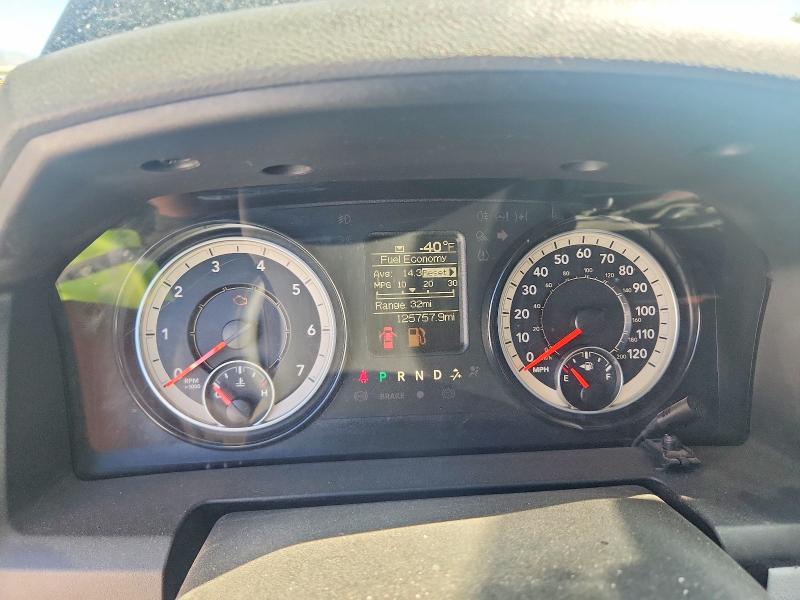 2018 Ram 1500 მანქანა იყიდება აუქციონზე, vin: 1C6RR6FG7JS350761, აუქციონის ნომერი: 50822036