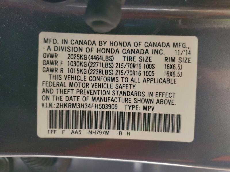 54261766 :رقم المزاد ، 2HKRM3H34FH503909 vin ، 2015 Honda Cr-v مزاد بيع