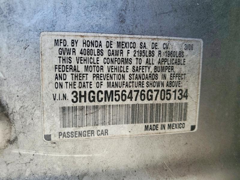 2006 Honda Accord მანქანა იყიდება აუქციონზე, vin: 3HGCM56476G705134, აუქციონის ნომერი: 53970466