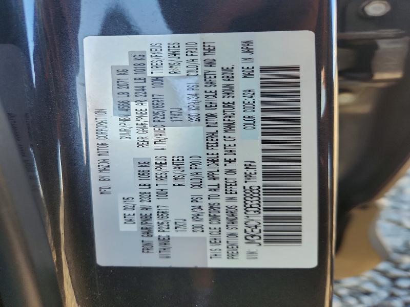 Продажа на аукционе авто 2016 Mazda Cx-5, vin: JM3KE4CY1G0633885, номер лота: 54727366