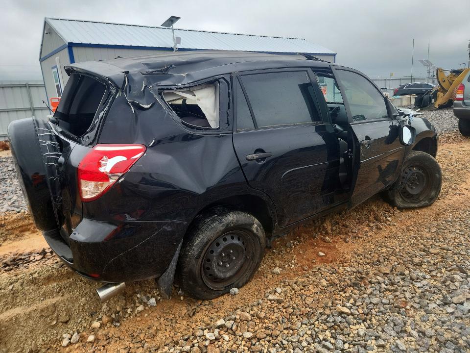 Aukcja sprzedaży 2008 Toyota Rav4, vin: JTMZD33V585105460, numer aukcji: 55023266