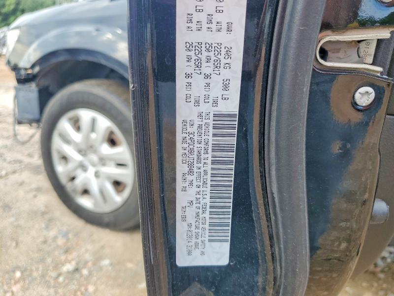 55106276 :رقم المزاد ، 3C4PDCAB0JT288482 vin ، 2018 Dodge Journey مزاد بيع