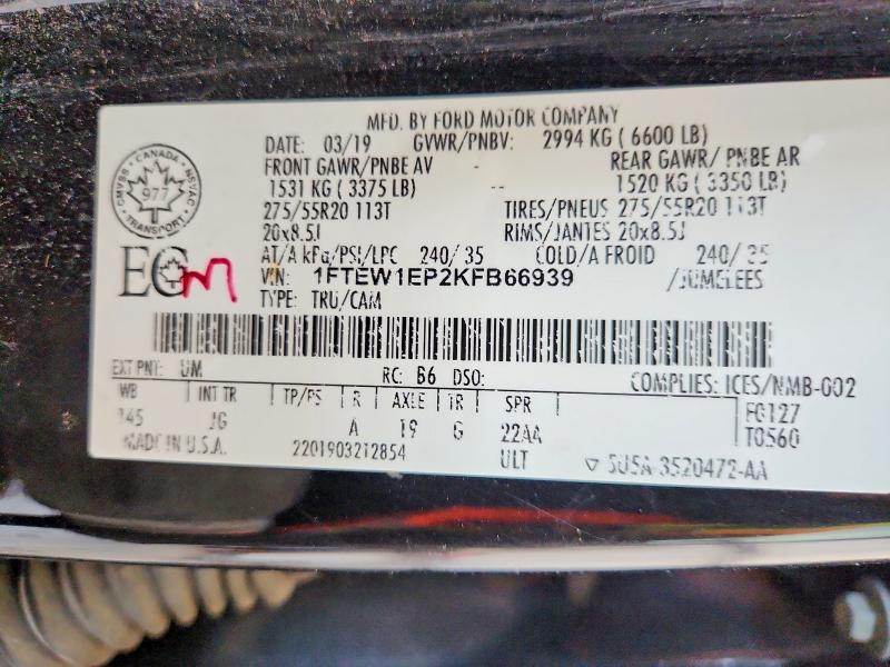 Продаж на аукціоні авто 2019 Ford F150, vin: 1FTEW1EP2KFB66939, номер лоту: 53928186