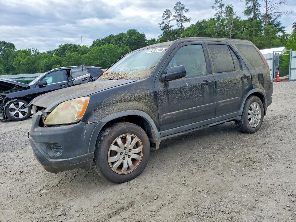 2006 Honda Cr-v მანქანა იყიდება აუქციონზე, vin: JHLRD68856C026547, აუქციონის ნომერი: 49840276