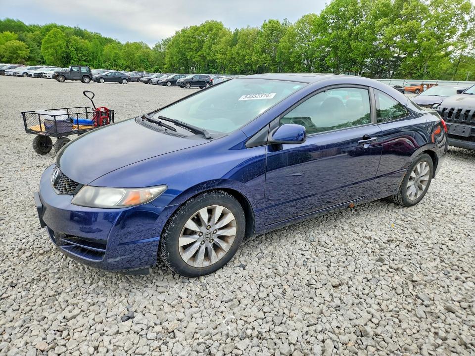 2011 Honda Civic მანქანა იყიდება აუქციონზე, vin: 2HGFG1B89BH510409, აუქციონის ნომერი: 54652316