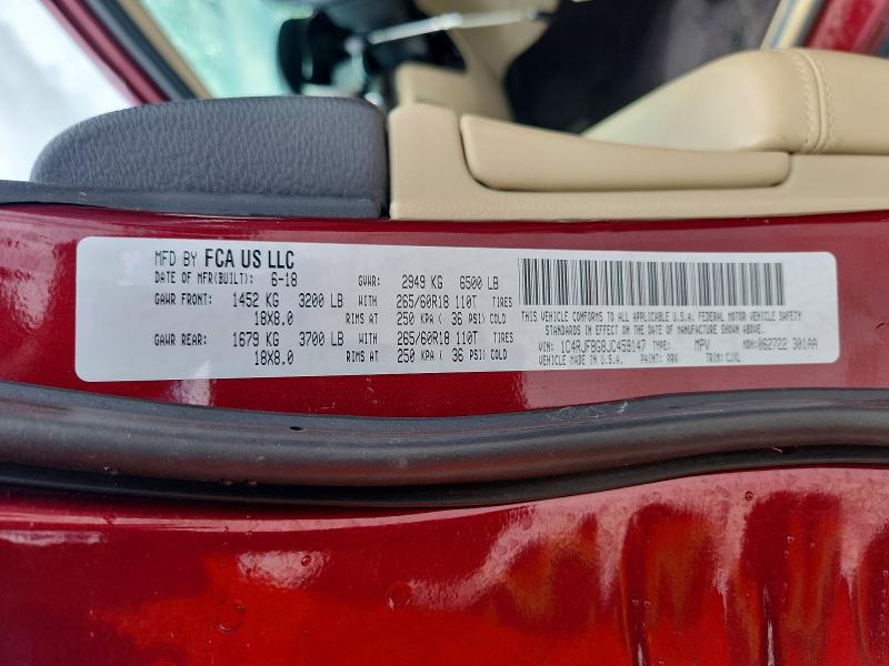 2018 Jeep Grand Cherokee მანქანა იყიდება აუქციონზე, vin: 1C4RJFBG8JC459147, აუქციონის ნომერი: 54637756
