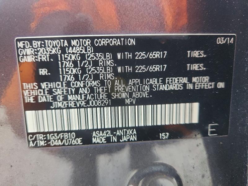 54483176 :رقم المزاد ، JTMZFREV9EJ008291 vin ، 2014 Toyota Rav4 مزاد بيع