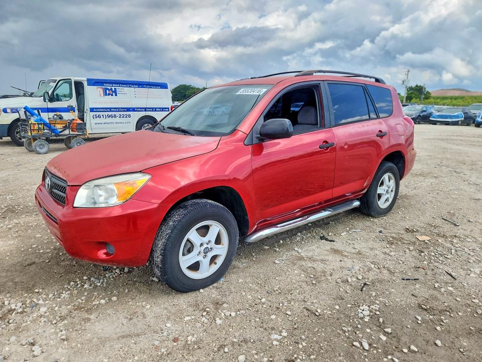 2006 Toyota Rav4 მანქანა იყიდება აუქციონზე, vin: JTMZD33V165007751, აუქციონის ნომერი: 55520416