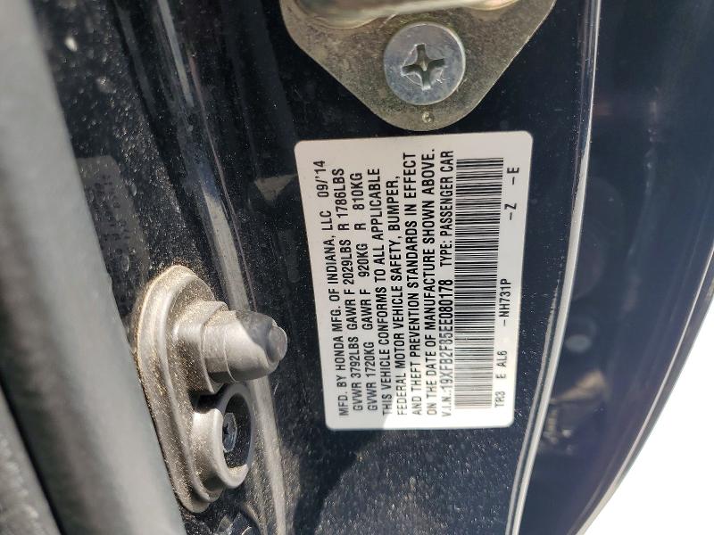 Продаж на аукціоні авто 2014 Honda Civic, vin: 19XFB2F85EE080178, номер лоту: 51527806