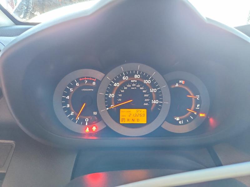 Aukcja sprzedaży 2008 Toyota Rav4, vin: JTMBK32V485045664, numer aukcji: 54837176