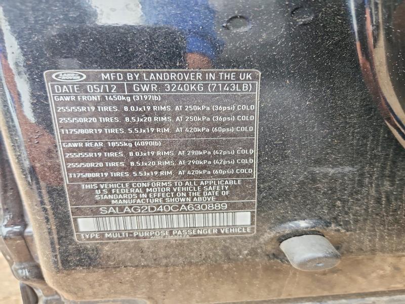 2012 Land Rover Lr4 მანქანა იყიდება აუქციონზე, vin: SALAG2D40CA630889, აუქციონის ნომერი: 53635886