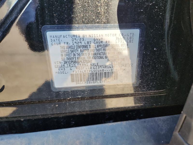 55448356 :رقم المزاد ، 3N1CP5BV8PL575347 vin ، 2023 Nissan Kicks مزاد بيع