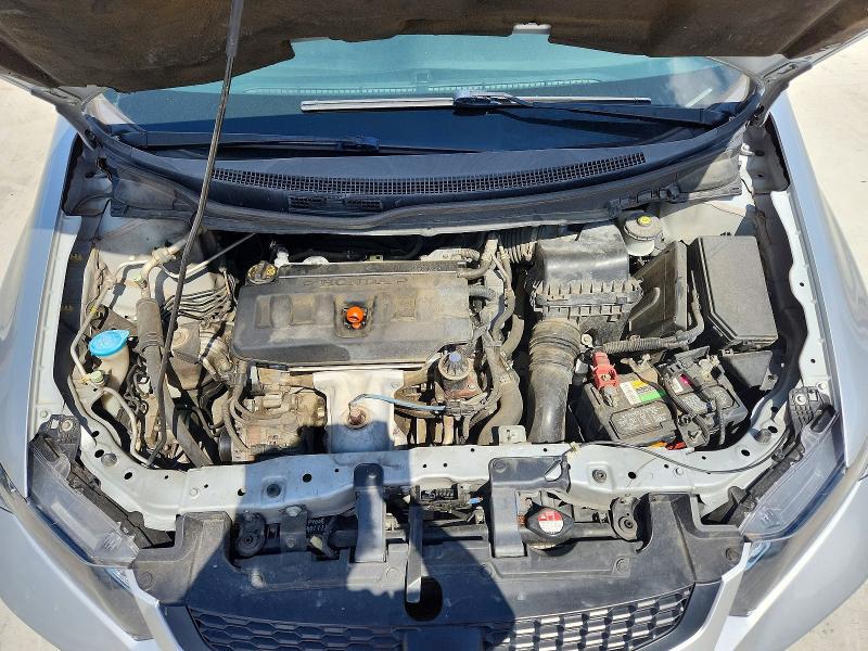 Продажа на аукционе авто 2012 Honda Civic, vin: 2HGFG3B59CH564019, номер лота: 53282996