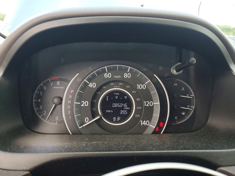 2013 Honda Cr-v მანქანა იყიდება აუქციონზე, vin: 5J6RM3H72DL037077, აუქციონის ნომერი: 55277716