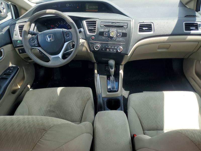 2014 Honda Civic მანქანა იყიდება აუქციონზე, vin: 19XFB2F58EE008896, აუქციონის ნომერი: 53670376