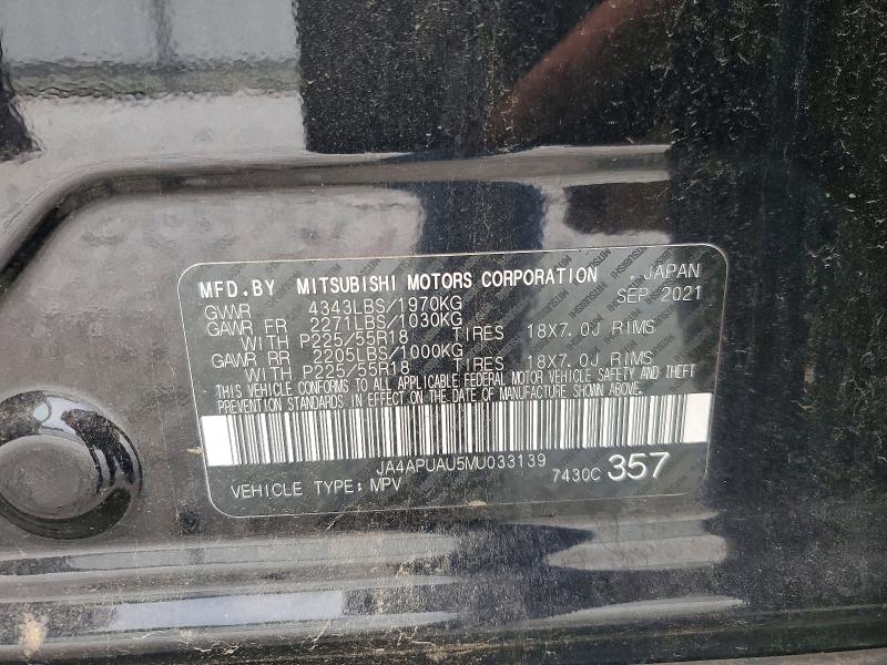2021 Mitsubishi Outlander Sport მანქანა იყიდება აუქციონზე, vin: JA4APUAU5MU033139, აუქციონის ნომერი: 54883656