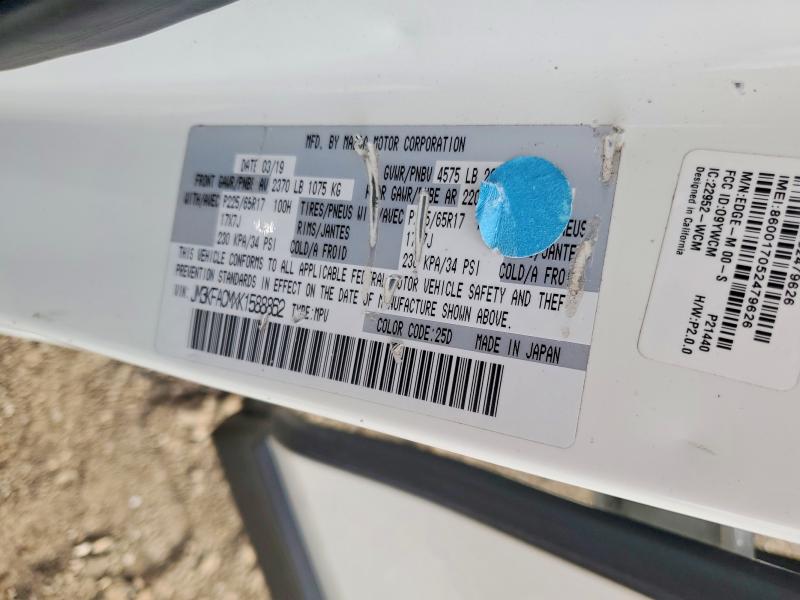 Продажа на аукционе авто 2019 Mazda Cx-5, vin: JM3KFACMXK1588862, номер лота: 53196886