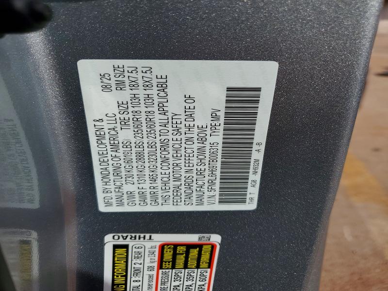 55221266 :رقم المزاد ، 5FNRL6H69TB006315 vin ، 2026 Honda Odyssey مزاد بيع