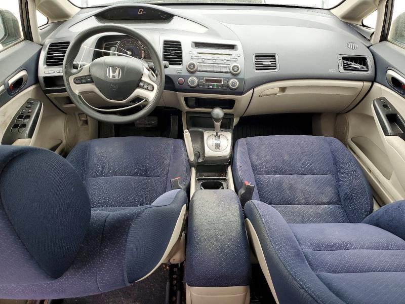 Продаж на аукціоні авто 2006 Honda Civic, vin: JHMFA36256S010665, номер лоту: 52392186
