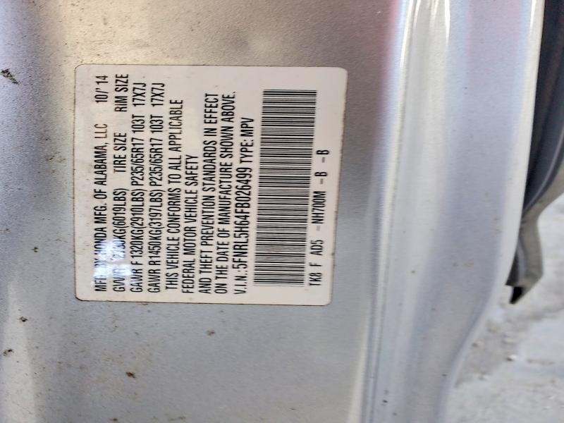 51841446 :رقم المزاد ، 5FNRL5H64FB026499 vin ، 2015 Honda Odyssey مزاد بيع