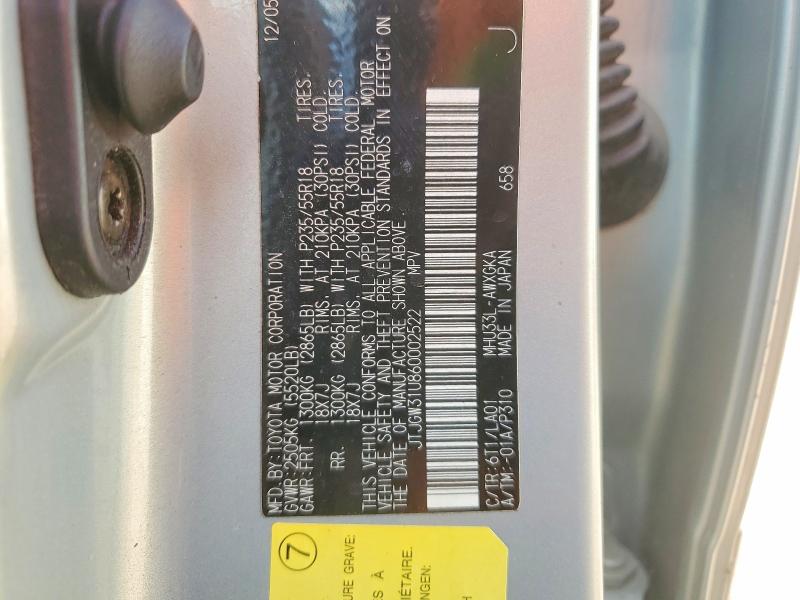 Продажа на аукционе авто 2006 Lexus Rx, vin: JTJGW31U860002522, номер лота: 54885296