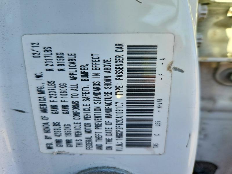 2012 Honda Accord მანქანა იყიდება აუქციონზე, vin: 1HGCP2F62CA109107, აუქციონის ნომერი: 53852166