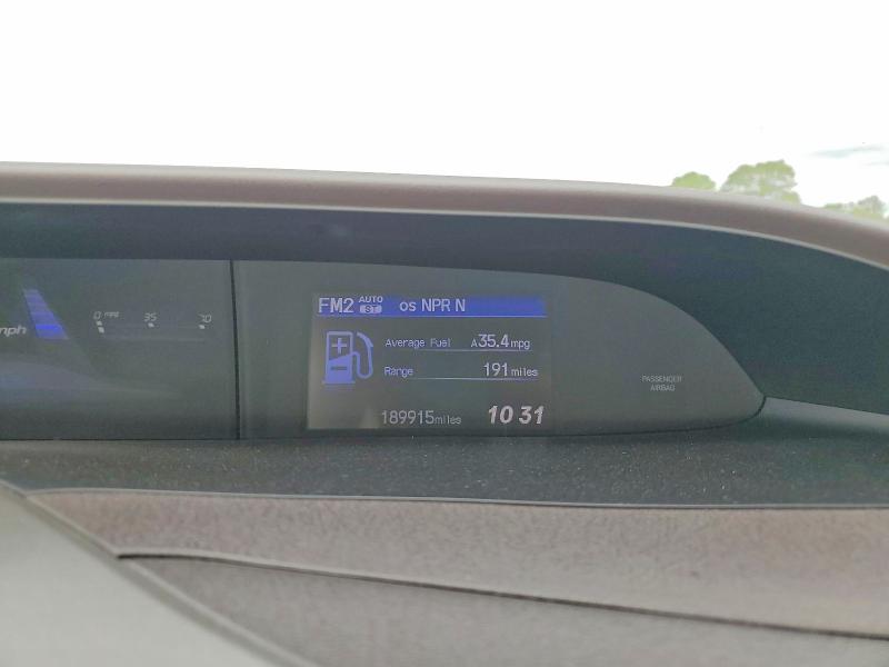 2012 Honda Civic მანქანა იყიდება აუქციონზე, vin: 19XFB2F55CE011946, აუქციონის ნომერი: 51470456