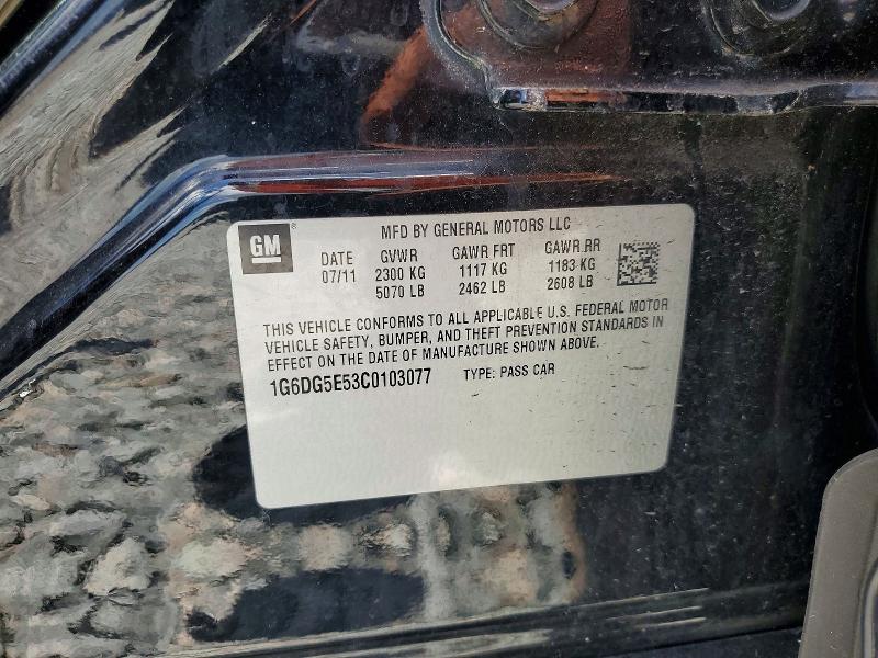 54051236 :رقم المزاد ، 1G6DG5E53C0103077 vin ، 2012 Cadillac Cts مزاد بيع