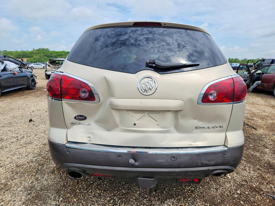 Aukcja sprzedaży 2012 Buick Enclave, vin: 5GAKRCED5CJ336545, numer aukcji: 51792306