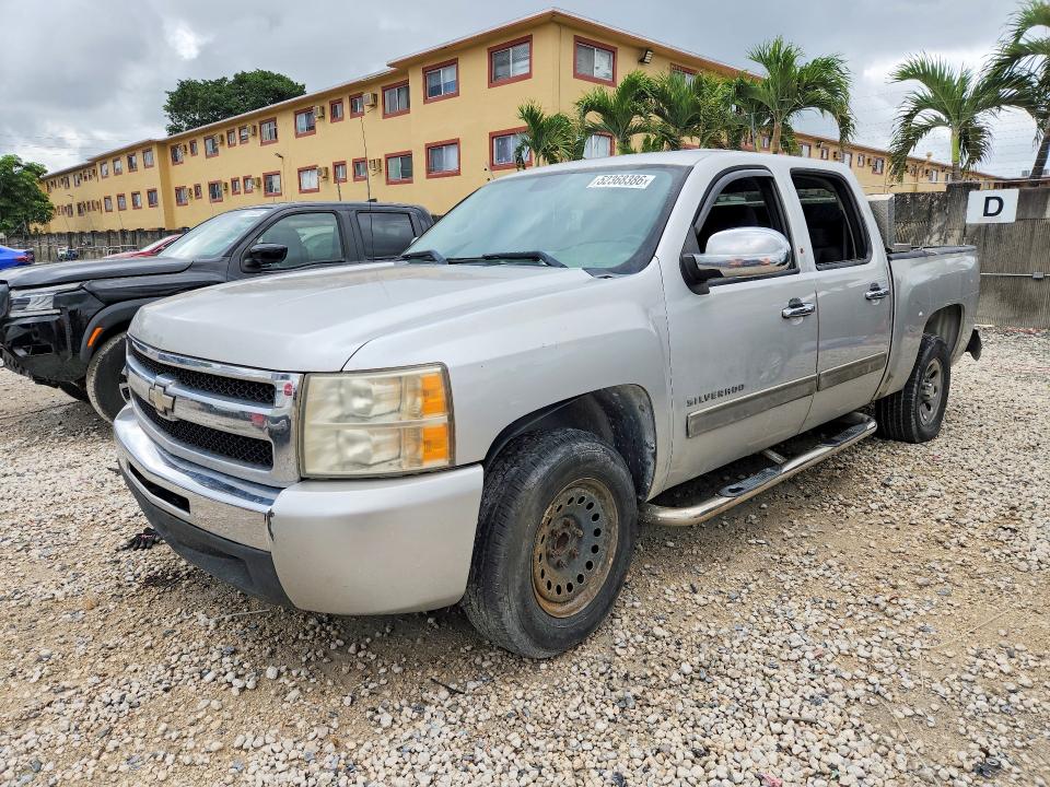 Продажа на аукционе авто 2011 Chevrolet Silverado, vin: 3GCPCSEA4BG152655, номер лота: 52368386