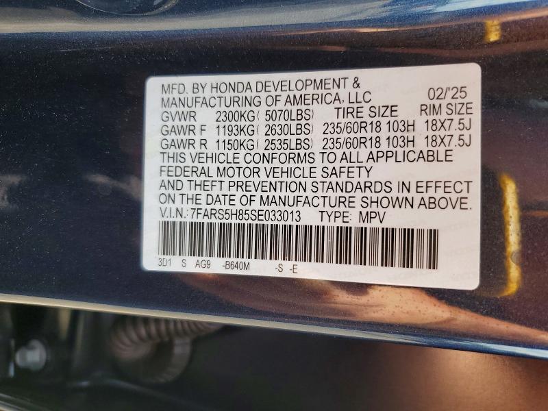 2025 Honda Cr-v მანქანა იყიდება აუქციონზე, vin: 7FARS5H85SE033013, აუქციონის ნომერი: 53730816
