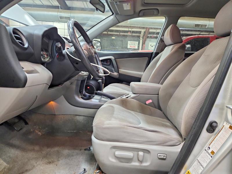 2006 Toyota Rav4 მანქანა იყიდება აუქციონზე, vin: JTMBK31V265011298, აუქციონის ნომერი: 52805876