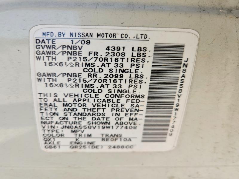 Aukcja sprzedaży 2009 Nissan Rogue, vin: JN8AS58V19W177408, numer aukcji: 52876846