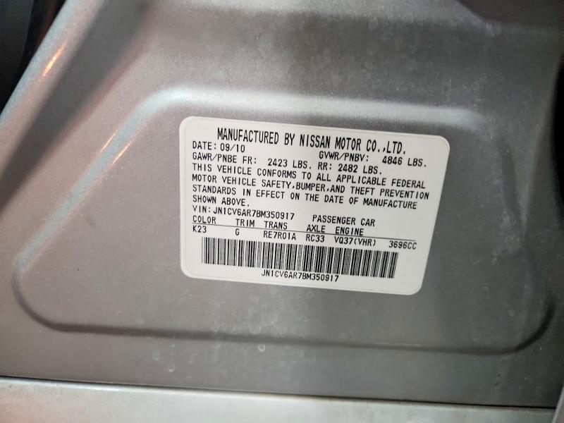 2011 Infiniti G37 Sedan მანქანა იყიდება აუქციონზე, vin: JN1CV6AR7BM350917, აუქციონის ნომერი: 52216156