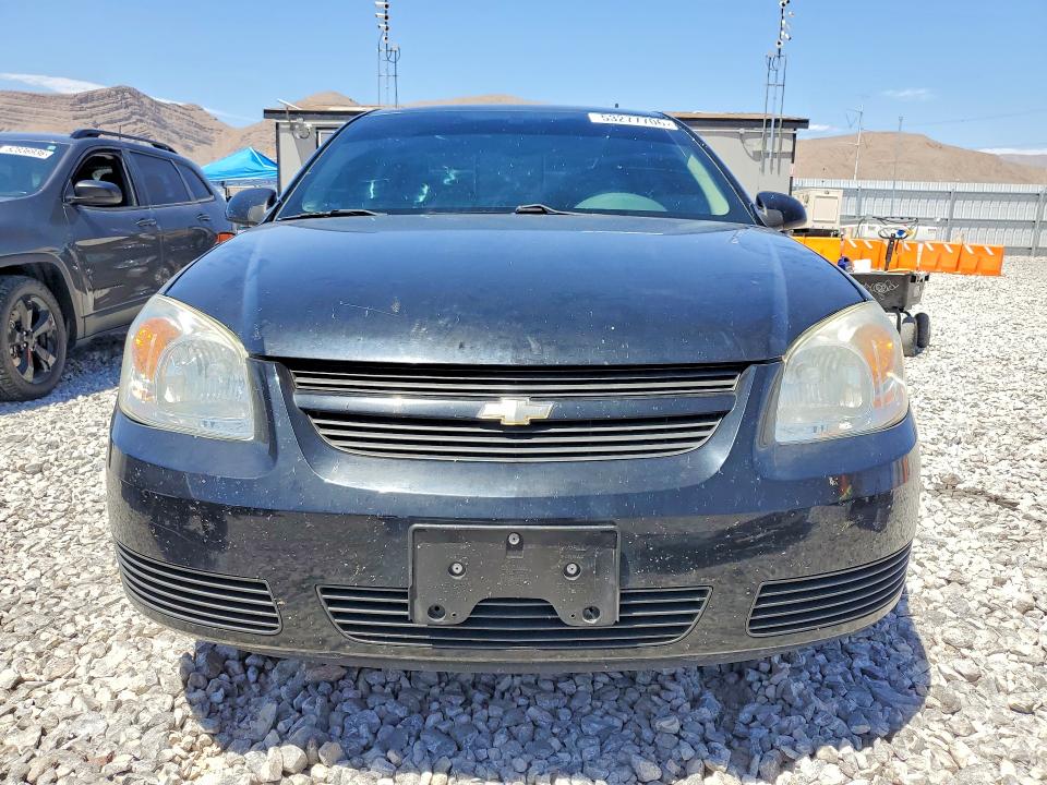 Продажа на аукционе авто 2007 Chevrolet Cobalt Lt, vin: 1G1AL58F077197733, номер лота: 53277706