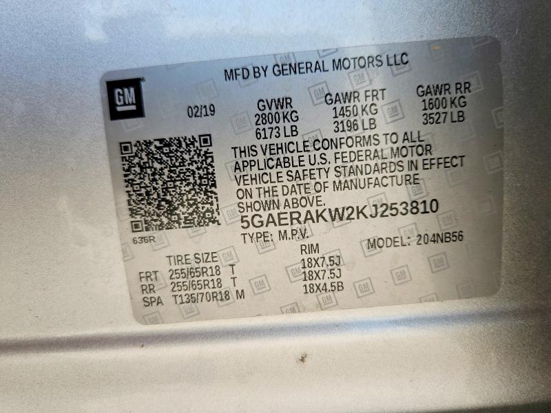 Продажа на аукционе авто 2019 Buick Enclave, vin: 5GAERAKW2KJ253810, номер лота: 54470806