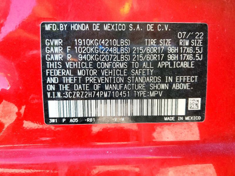 52819836 :رقم المزاد ، 3CZRZ2H74PM710451 vin ، 2023 Honda Hr-v مزاد بيع